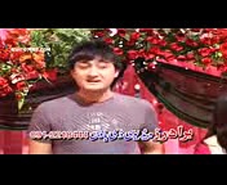 Che Zra Control Kam - Shah Sawar and Sitara Younas - Meena Kawa Kho 302 Ma Kawa - Pashto Tube_mpeg4