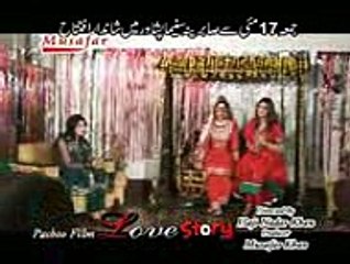 so sad song in Pashto beteew two lover