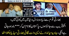 Javed Miandad Dares PM Modi to Go for a War with Pakistan