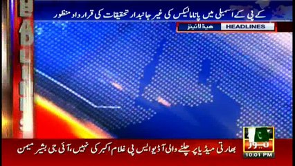 Headlines 2200 5th October 2016