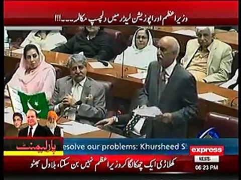 Interesting conversation between Khursheed Shah and Nawaz Sharif during the parliament session today.