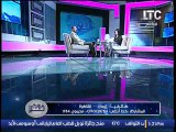 حلقة الفلكى الدكتور احمد شاهين نوستراداموس العرب واستكمال دلالات السحر على قناة ltc لقاء 4 اكتوبر 2016