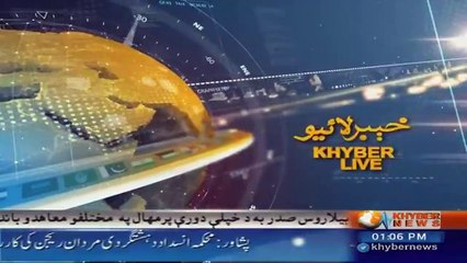 Imran Khan's Speech on World Teachers Day in KPK 05.10.2016