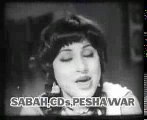 old pashto songs gulnar begum film jaageer