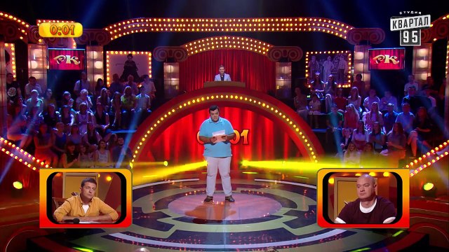 Первое слово Сергея Шнурова - Рассмеши комика 2016