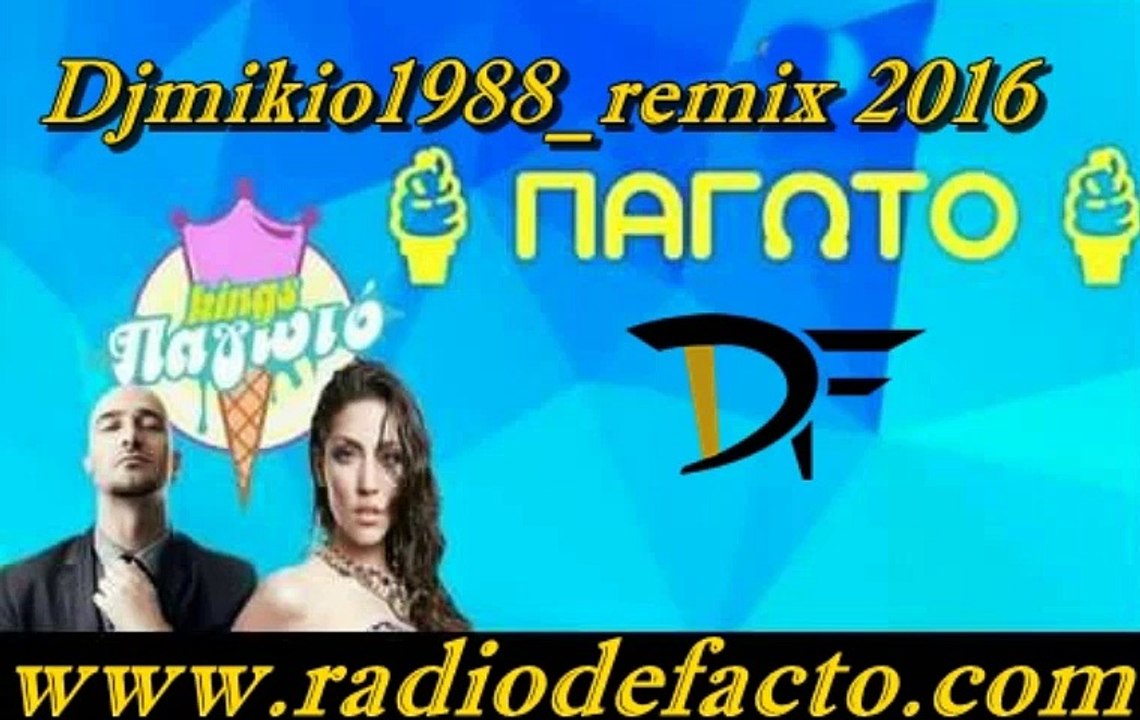 DjMikio1988_Pagoto Remix 2016