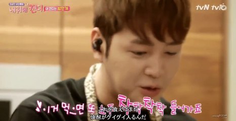JANG KEUN SUK [PREVIEW] MY EAR CANDY EP. 6 ( ONLY JKS PART) 29.09.2016