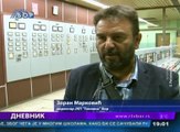 Dnevnik, 05 oktobar 2016. (RTV Bor)