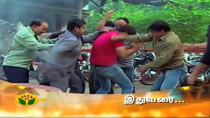 Sonthangal - 05-10-2016