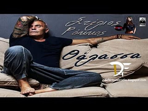 DjMikio1988_Thalassa Stelios Rokkos Remix 2016