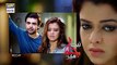 Teri Chah Main Episode 12 on Ary Digital 5th October 2016