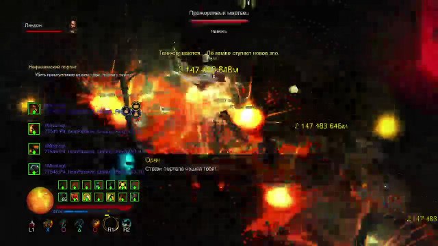 Игра как игра надо получать удовольствие (2)