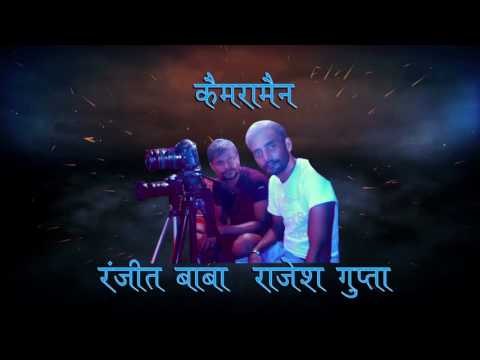 Title | Chunari Me Sunari | Vijay Lal Yadav | Bhojpuri Devi Geet 2016
