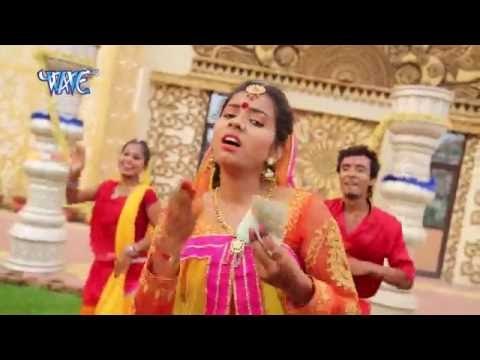 पिया दिल्ली से जल्दी हरियर नम्बरी - Mai Ke Chunari - Prince Kumar Shivam - Bhojpuri Devi Geet 2016