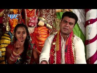 ऐ माई दे दा तू बेटवा झकास | Mai Hamar Dulri | Rajendra Yadav | Bhojpuri Devi Geet Song