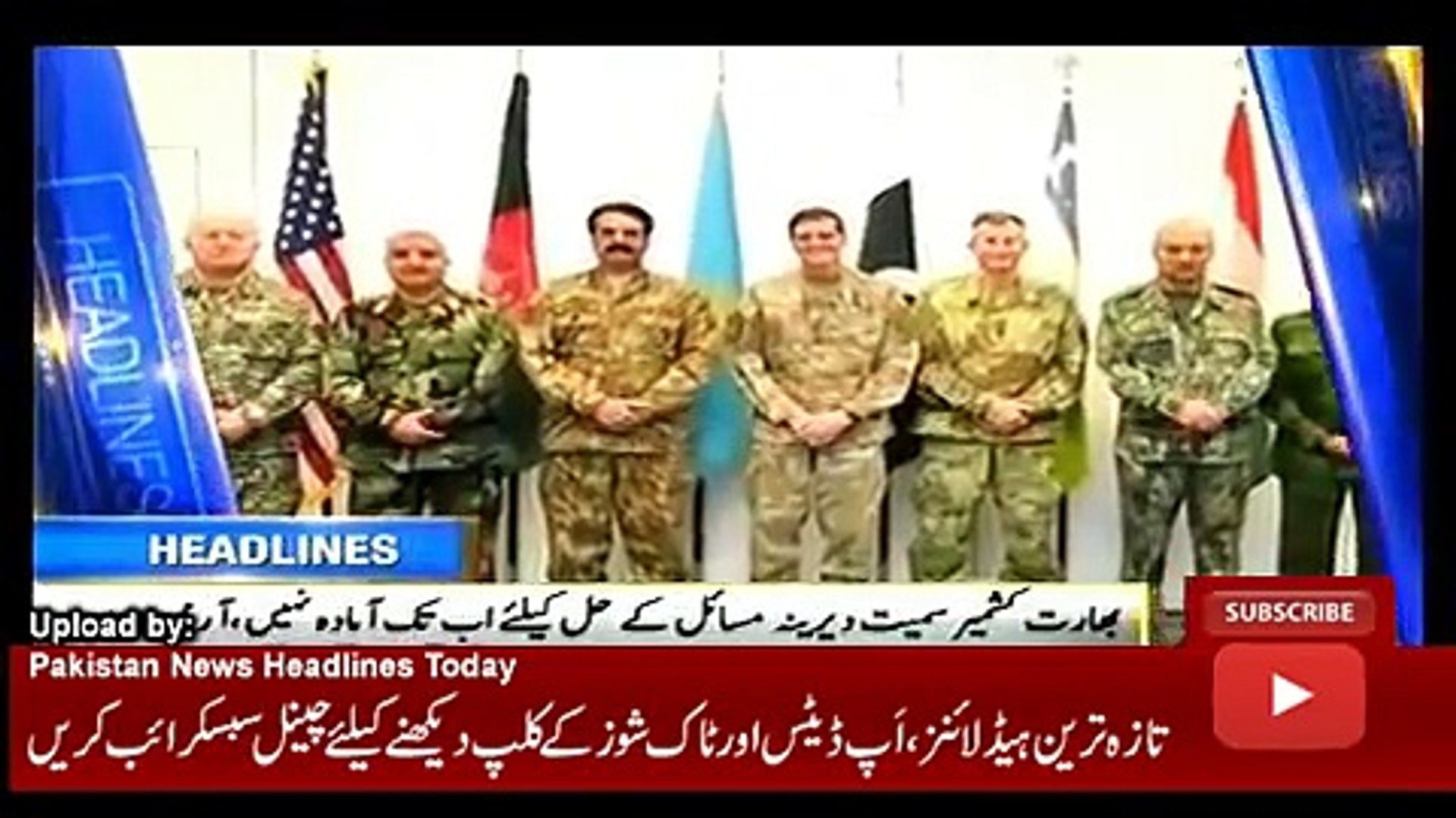 ary News Headlines 27 September 2016, Latest News Updates Pakistan
