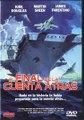 EL FINAL DE LA CUENTA ATRÁS