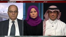 الواقع العربي-الحفاظ على أمن الخليج