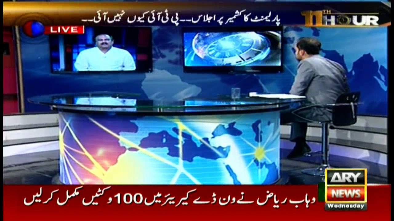 11th Hour 5th October 2016