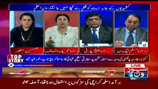 Tonight With Jasmeen - 5th October 2016