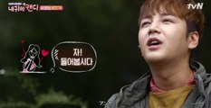 JANG KEUN SUK [PREVİEW] MY EAR'S CANDY EP. 6 ( ONLY JKS PART) 29.09.2016