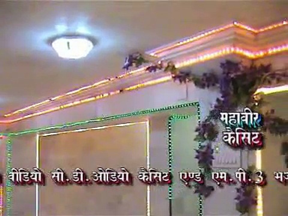 Likhne wale tu guru ko dayal likh de-Baba Jaigurudev Bhajan
