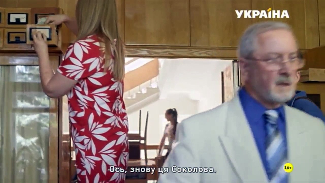 Смотреть Забудь и вспомни 2016 | серия 9 | Сериал забудь и вспомни смотреть онлайн 2016 | Смотреть забудь и вспомни онлайн