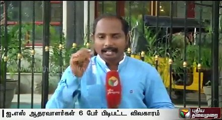 NIA authorities questioning three of the six suspeted IS sympathisers - Detailed report