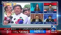 Imran Khan London Me Pakistan se ziyada CORRUPTION he - Qazi Saeed Extremely Insulted to Imran Khan