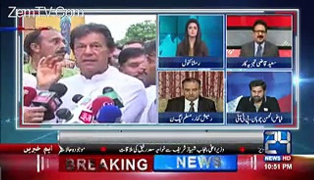 Imran Khan London Me Pakistan se ziyada CORRUPTION he - Qazi Saeed Extremely Insulted to Imran Khan