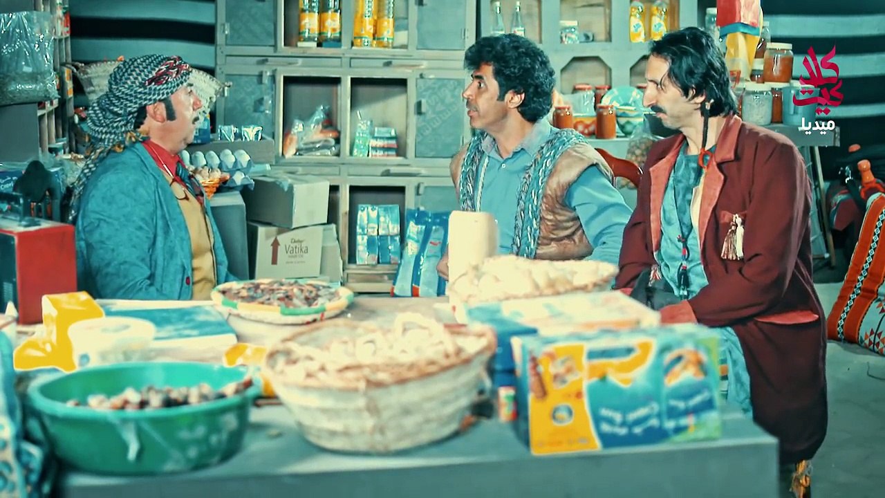 مسلسل الطواريد ـ الحلقة 19 التاسعة عشر كاملة HD | Altawarid Ep 19