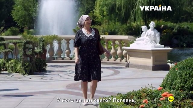 Смотреть Забудь и вспомни 2016 | серия 11 | Сериал забудь и вспомни смотреть онлайн 2016 | Смотреть забудь и вспомни онлайн