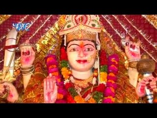 Ariya Pijawe Jab Katela Kasaiya | Hey Devi Maiya | Sanjay Chaila | Bhojpuri Devi Geet 2016