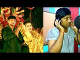 Nimiya Ke Harihar Gachhiya | Hey Devi Maiya | Sanjay Chhaila | Bhojpuri Devi Geet 2016