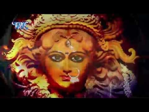 चारो और मैया के आरती गवाये - Maiya Ke Ba Bulawa | Mukesh Singh | Bhojpuri Devi Geet