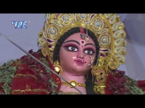 गंगा मईया हो | Aarti Sangrah Mai Ke Darbar | Dheeraj Singh | Bhojpuri Devi Geet Song