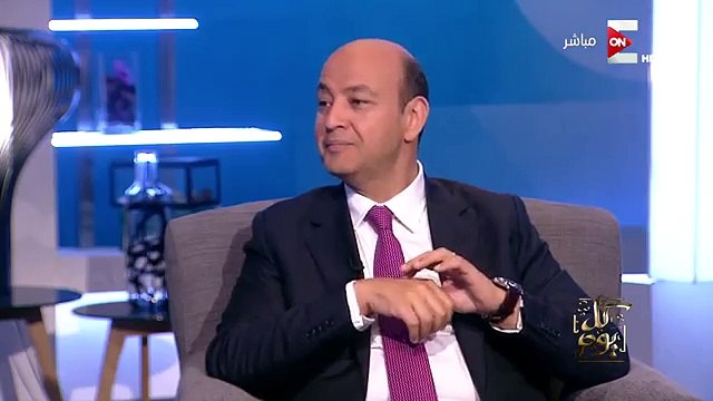 كل يوم - أنغام لـ عمرو أديب : أنا صعبة وعندي عيوبي