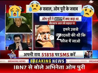 Mein Maafi Nahi Maang Raha...Om Puri Again Talks With Same Anchor