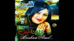 Pashto New Songs 2016 Brishna Amil Hits Album Yaar Me Khostwal De - Janan Me Musafar De