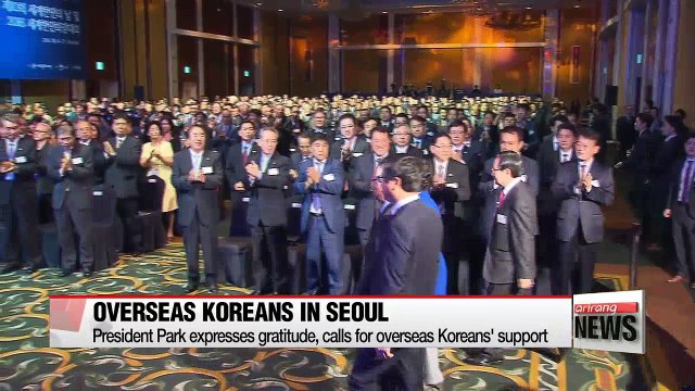 President Park welcomes overseas Koreans on World Korean Day