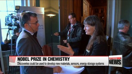 Скачать видео: 2016 Nobel Prize in Chemistry won by three scientists for development of molecular machines