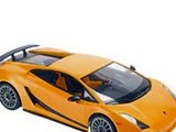 Lamborghini Gallardo Superleggera Radio Remote Control Car Toy