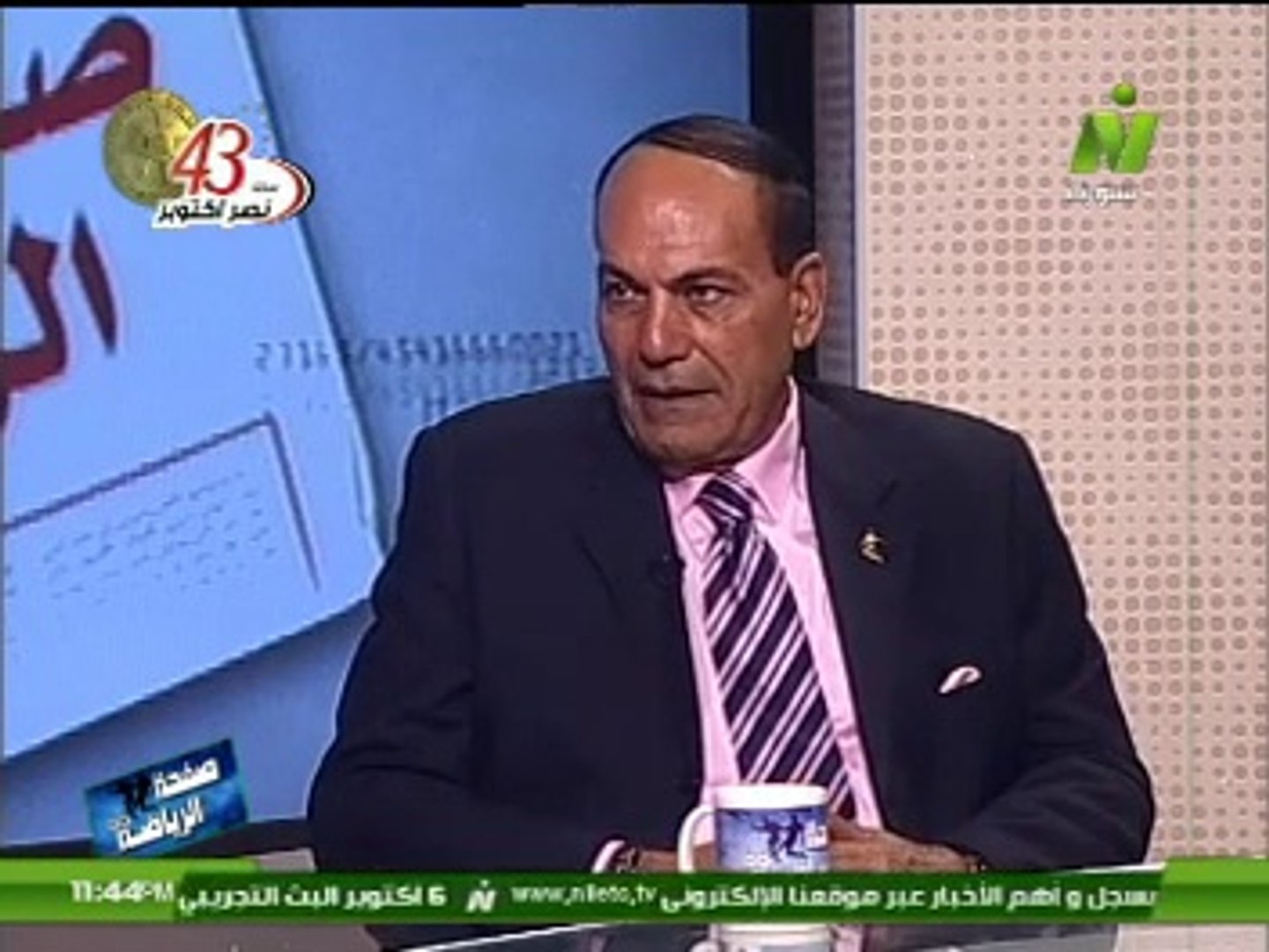 متى عبد الكريم