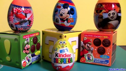 SURPRISE CUBES Kinder Egg SpongeBob Sponge out of Water, KungFu Panda Mickey 3D qube Huevos Sorpresa