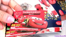 Cars 2 Holiday Christmas ornaments from Tomica Tomy Disney Pixar figures Takaratomy