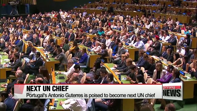 Portugal's Antonio Guterres set to become next UN chief once vote is finalized