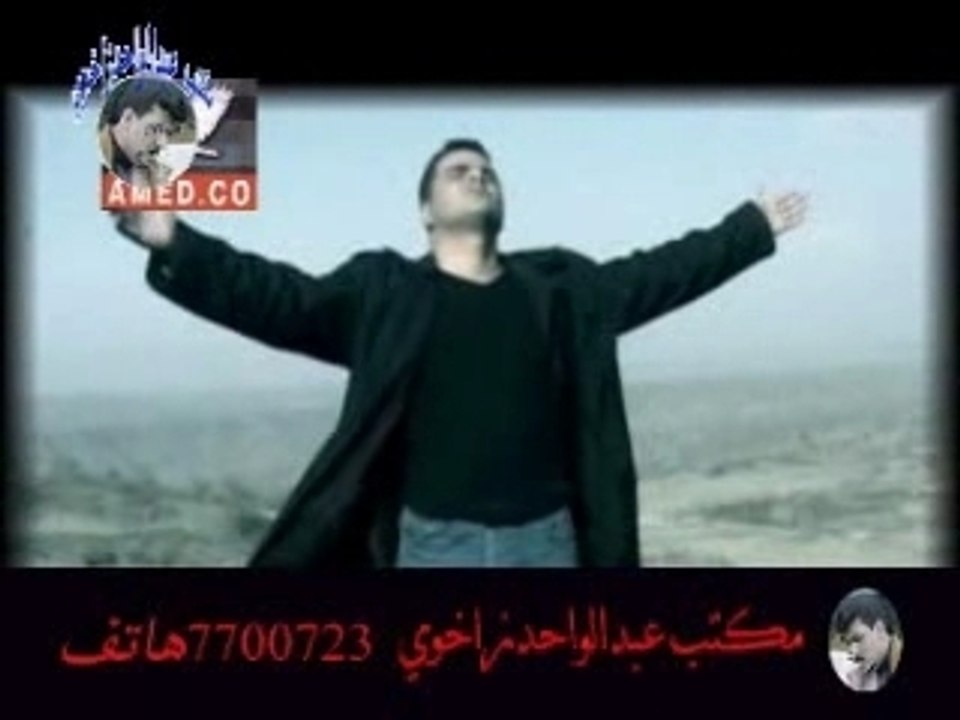 Ebdilqehar Zaxoyî
