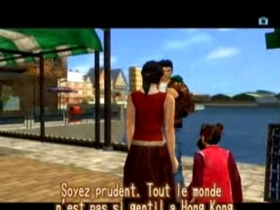 Shenmue_2_Trad_Fr 2/4