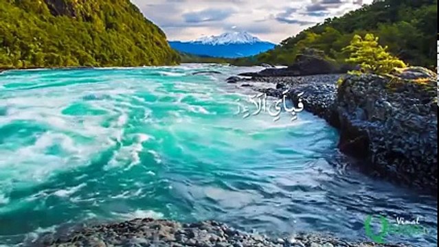 سورہ الرحمن کی دلکش آواز میں تلاوت ، اردو ترجمہ اور بہترین عکاسی کے ساتھدیکھیں اور شیئر کریں