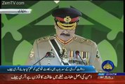 Chief Of Army Staff General Raheel Sharif Full Speech On Defense Day – 6th September 2016